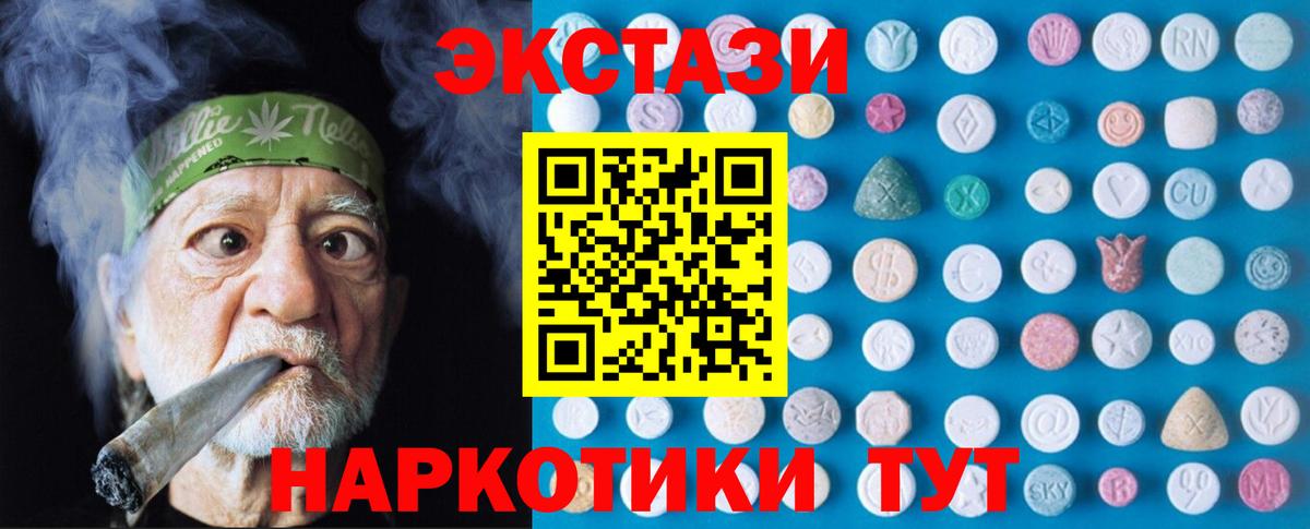 МЕТАДОН Бор