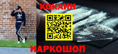 гашиш Чебоксары