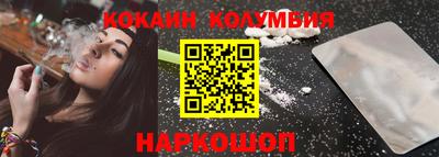 гидра Чапаевск