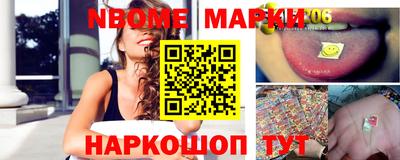 гашиш Чебоксары