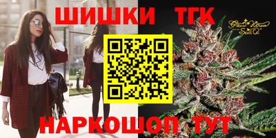 гидра Чапаевск