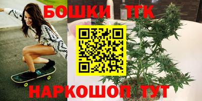 гашиш Чебоксары