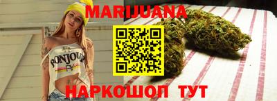 гашиш Чебоксары
