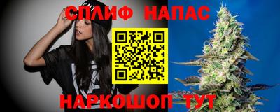 гашиш Чебоксары