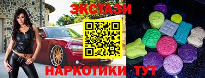 гашиш Чебоксары