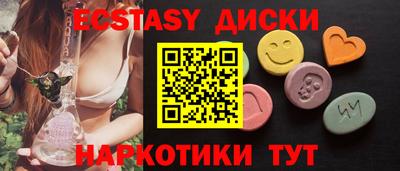 гашиш Чебоксары