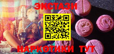 сатива Чебаркуль