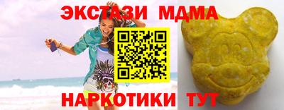 сатива Чебаркуль