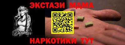 гашиш Чебоксары