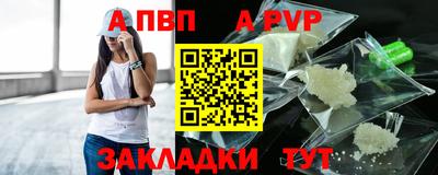 гашиш Чебоксары