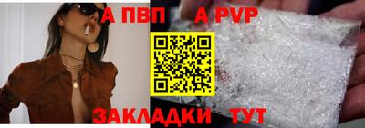 гашиш Чебоксары