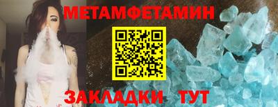 гашиш Чебоксары