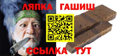 гашиш Чебоксары