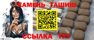 гашиш Чебоксары