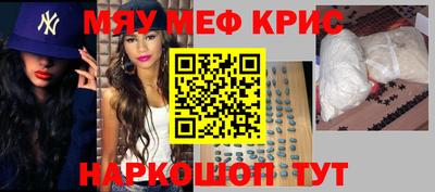 гашиш Чебоксары