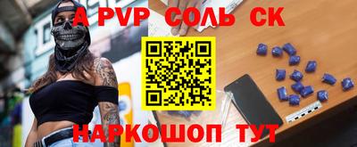 гашиш Чебоксары
