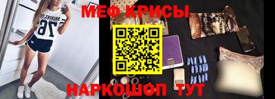 гашиш Чебоксары