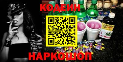гашиш Чебоксары
