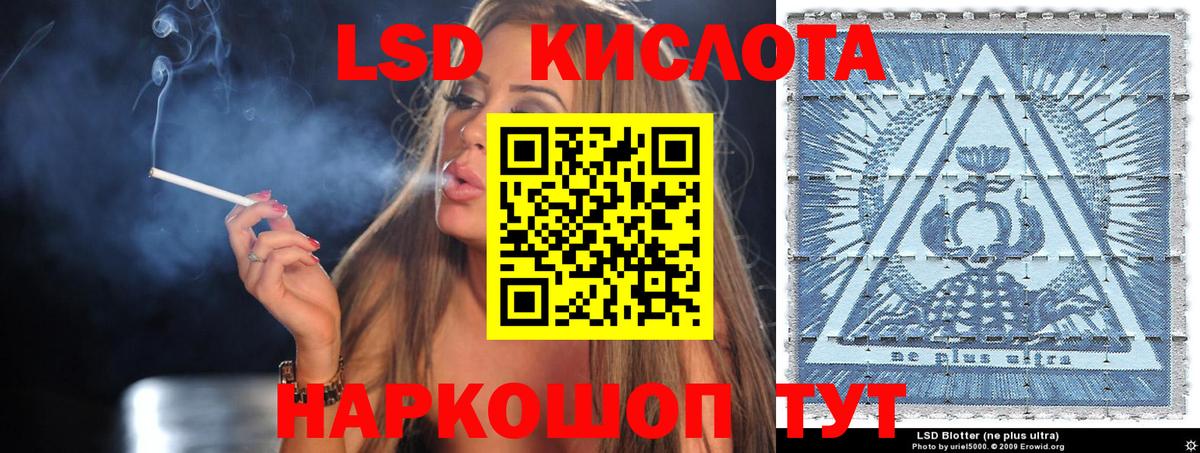 Марки NBOMe 1,8мг  Вход с VPN  купить наркотики сайты  Марки NBOMe 1,8мг  Бор 